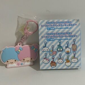 Little Twin Stars Rubber Keychain Mirror